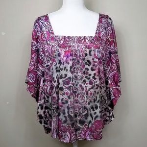 📍EUC📍Size L - Style & Co Multi-Patterned Top